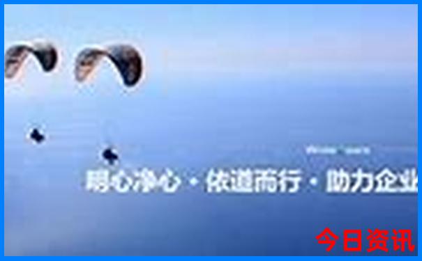 北京到哈尔滨自驾游沿途旅游景点