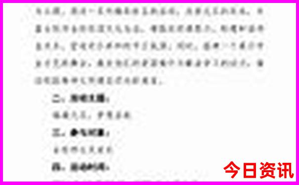 云南适合暑假旅游的地方